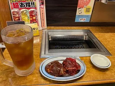 大衆焼肉 生麦駅前店（たいしゅうやきにく）
