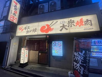 施設画像