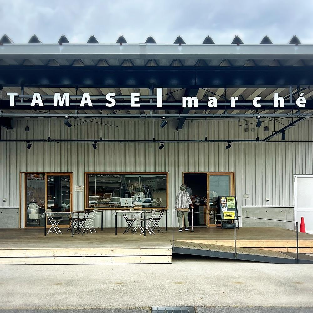 Mr. イリジウム シルバーさんが投稿したTAMASEI marche（タマセイマルシェ）に関する口コミの画像