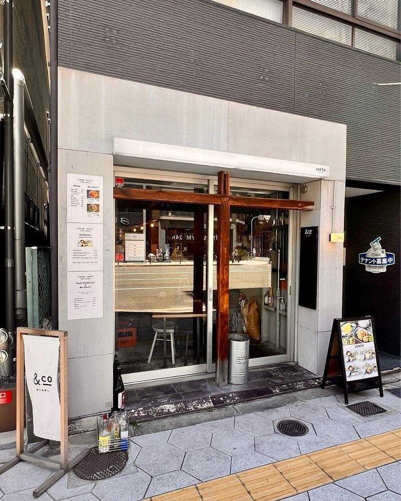 masayan.310さんが投稿したand Co- 酒も食事も（&CO-）に関する口コミの画像