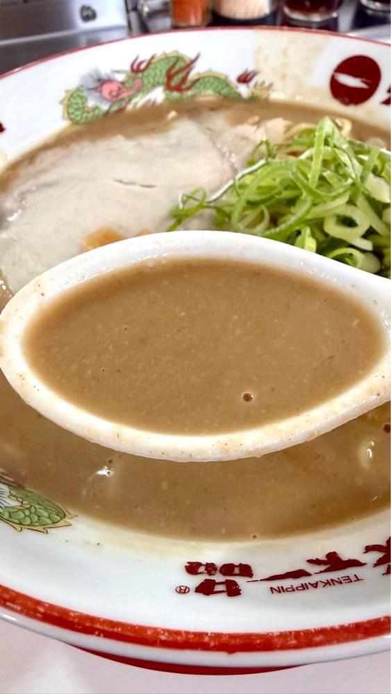 かずくんさんが投稿した天下一品 太秦店に関する口コミの画像