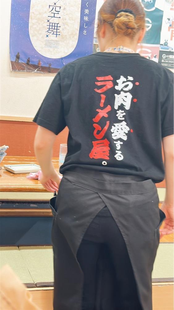 stealthさんが投稿したラーメン悟空に関する口コミの画像