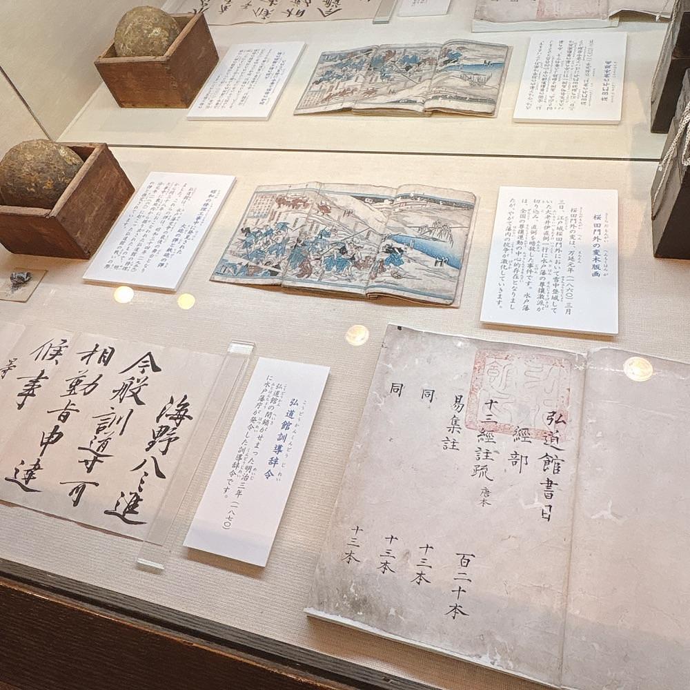 Danjouさんが投稿した弘道館に関する口コミの画像