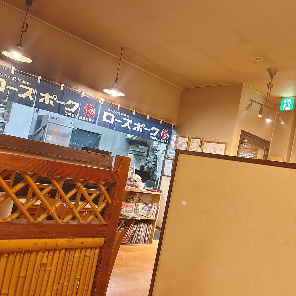 Danjouさんが投稿した八戒に関する口コミの画像