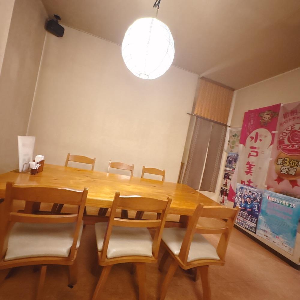 Danjouさんが投稿した八戒に関する口コミの画像