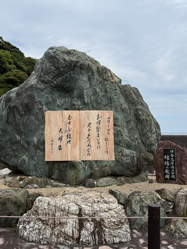 junさんが投稿した伊勢湾かき小屋センターに関する口コミの画像