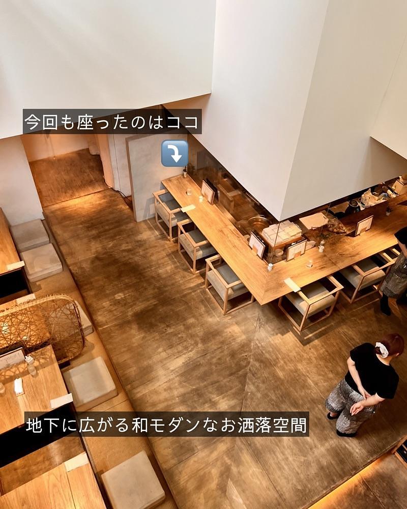 masayan.310さんが投稿した豆腐料理 空野 南船場に関する口コミの画像