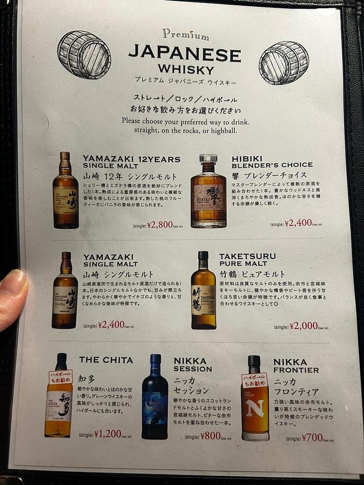 mamama__tさんが投稿した黒毛和牛・鉄板焼き・お好み焼き 鉄じゅうに関する口コミの画像