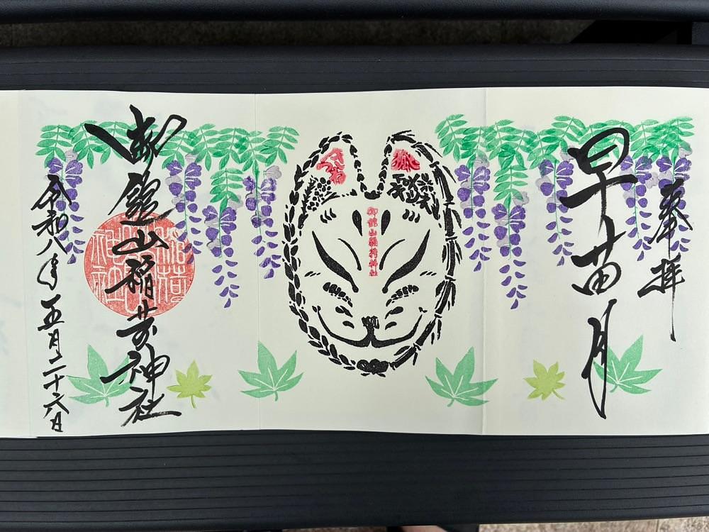 ponponao②さんが投稿したジャージーファーム直売所に関する口コミの画像