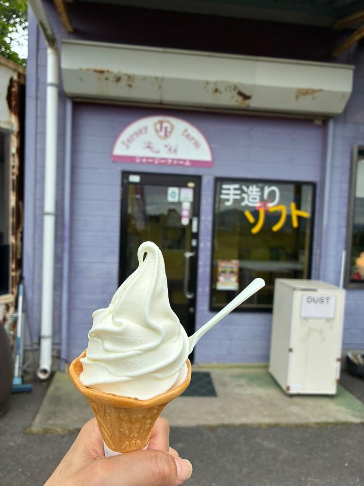 ponponao②さんが投稿したジャージーファーム直売所に関する口コミの画像