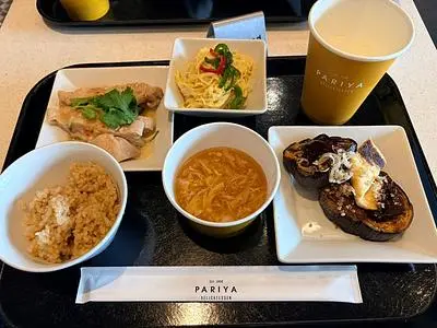PARIYA 横浜店(パリヤ)