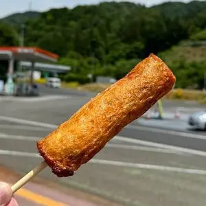 ロッジスタンド