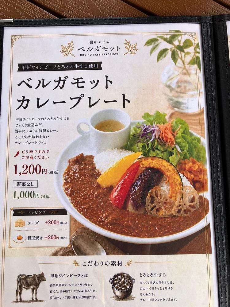 Nさんが投稿した総合交流ターミナル「ハッピーパーク」に関する口コミの画像