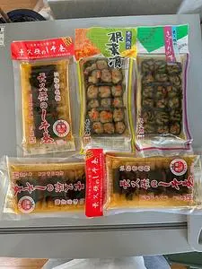 長久保のしそ巻本舗 鹿島店
