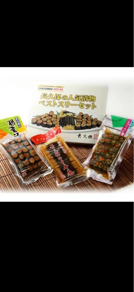 からっ風②さんが投稿した長久保のしそ巻本舗 鹿島店に関する口コミの画像