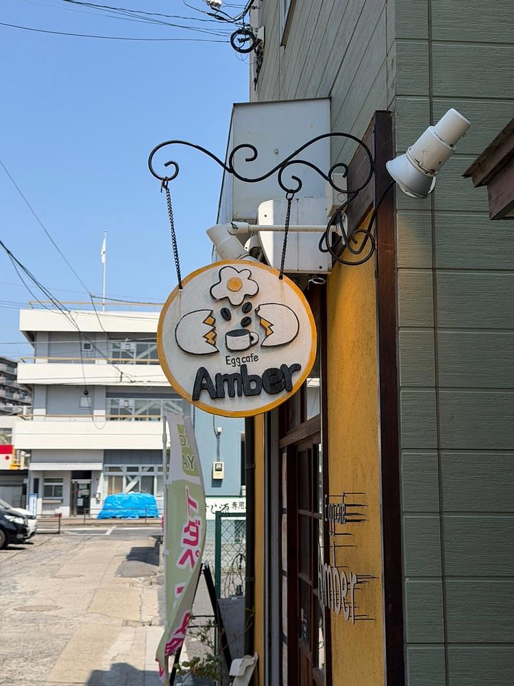 nico☺︎さんが投稿したEggcafe Amberに関する口コミの画像
