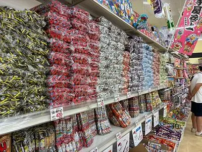 キャン・ドゥ 菊池キャニオン店