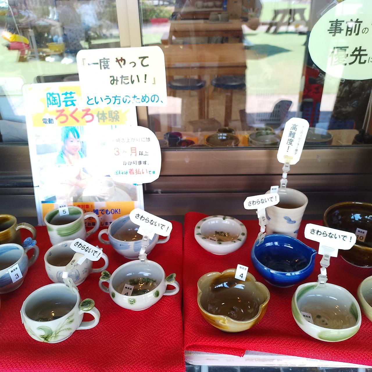 のんびりんこさんが投稿したソフトクリーム カウベル（COWBELL【旧店名】ドリンクコーナーあたご）に関する口コミの画像
