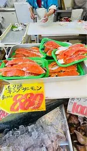 海鮮おさしみ工房