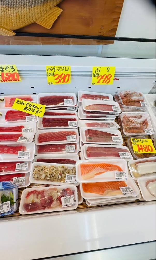 P-sanさんが投稿した海鮮おさしみ工房に関する口コミの画像