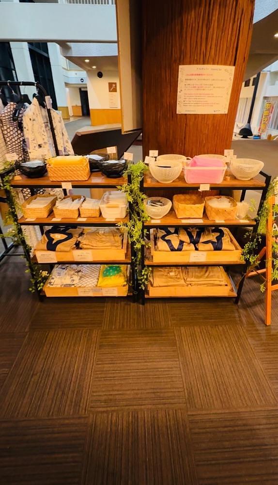 P-sanさんが投稿した湯宿くったり温泉　レイクインに関する口コミの画像