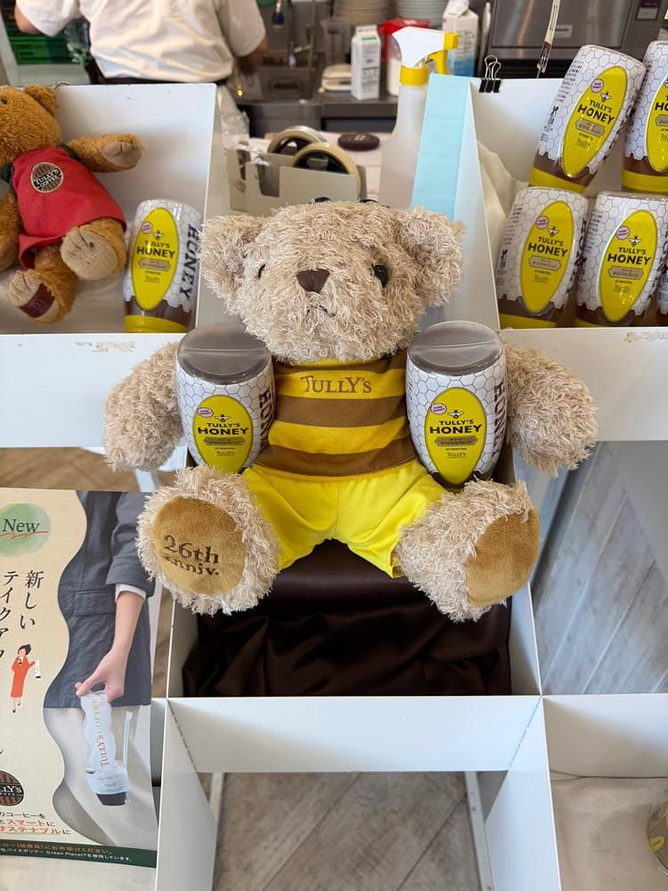 nico☺︎さんが投稿したタリーズコーヒー 戸田店（TULLY'S COFFEE）に関する口コミの画像
