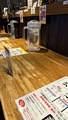 【東京近郊】居酒屋勝手にレビューさんが投稿した三田製麺所 川崎店に関する口コミの画像