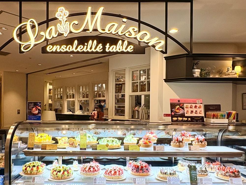 active34さんが投稿したラ・メゾン アンソレイユターブル ランドマークプラザ店（La Maison ensoleille table）に関する口コミの画像