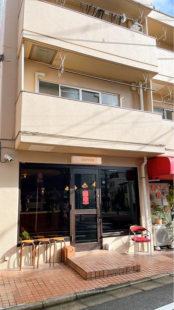 みかんさんが投稿した中野富士見町駅に関する口コミの画像