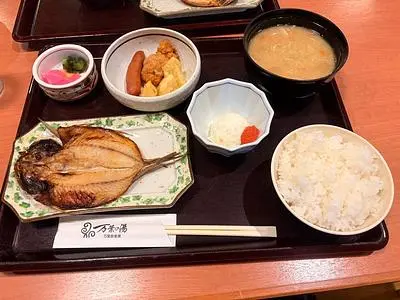 沼津・湯河原温泉　万葉の湯