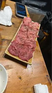 小野田商店（おのだしょうてん）