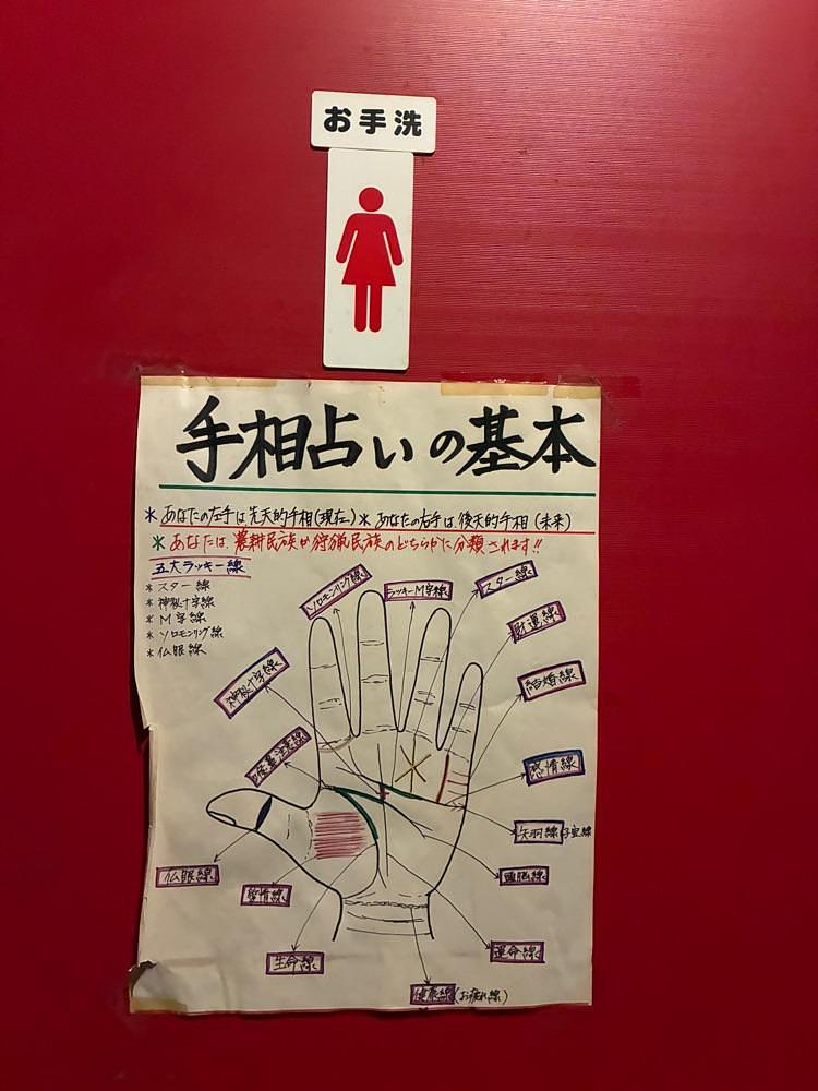 ゴンさんが投稿したちゃうちゃうに関する口コミの画像