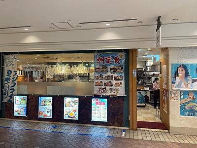 施設画像