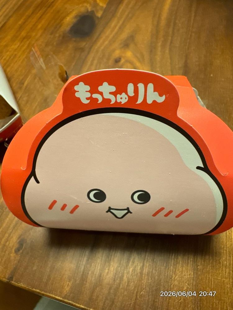 by marco2さんが投稿したミスタードーナツ イオン天王町店（mister Donut）に関する口コミの画像