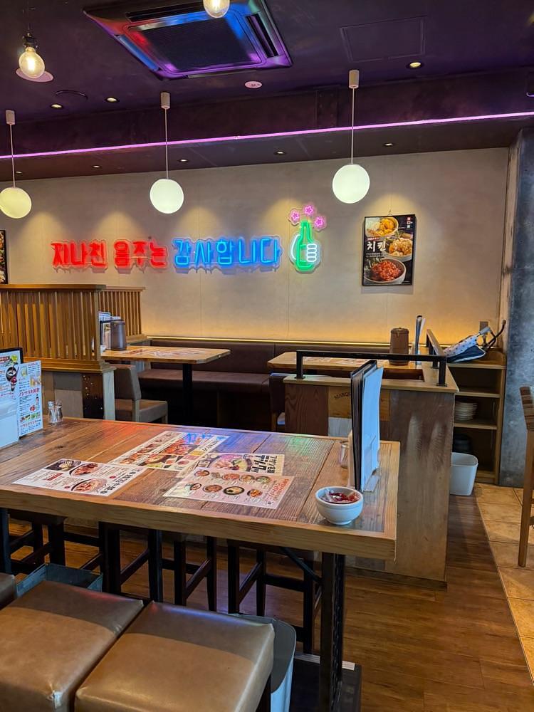 yuirinさんが投稿したコリアンダイニング 梨泰院 刈谷店（イテウォン）に関する口コミの画像