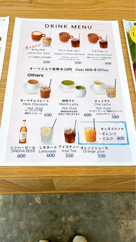 みかんさんが投稿したKhagee Cafe（カジーカフェ）に関する口コミの画像