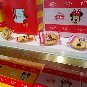 ガトーフェスタ ハラダ 中山道店 シャトー・デュ・ローブ（GATEAU FESTA HARADA）