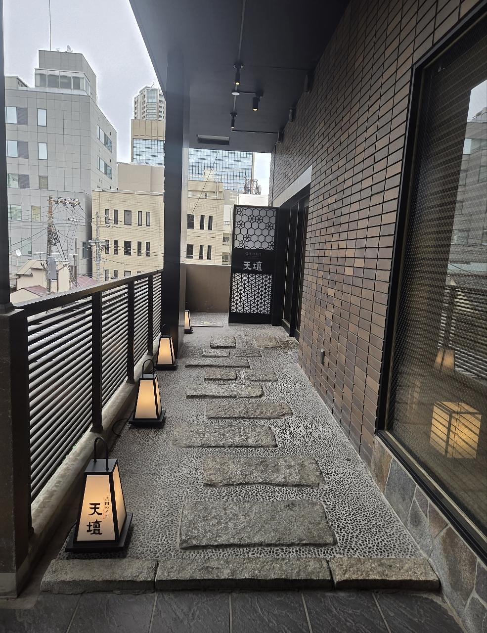 じゅりぽんさんが投稿した焼肉の名門 天壇 神楽坂店に関する口コミの画像