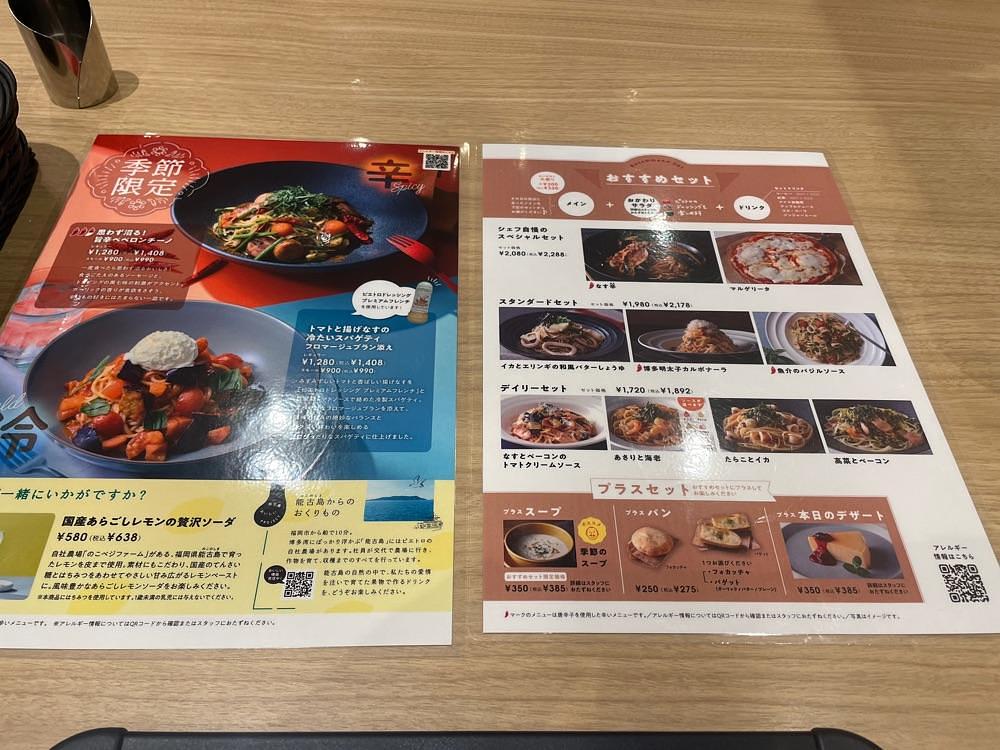fumiさんが投稿したピエトロ 横浜ワールドポーターズ店に関する口コミの画像