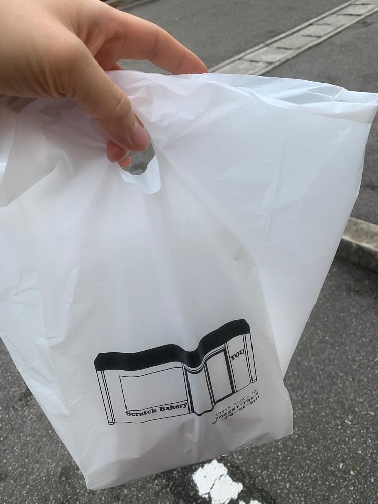 k_____nさんが投稿したスクラッチベーカリーYOU（スクラッチベーカリーユウ）に関する口コミの画像