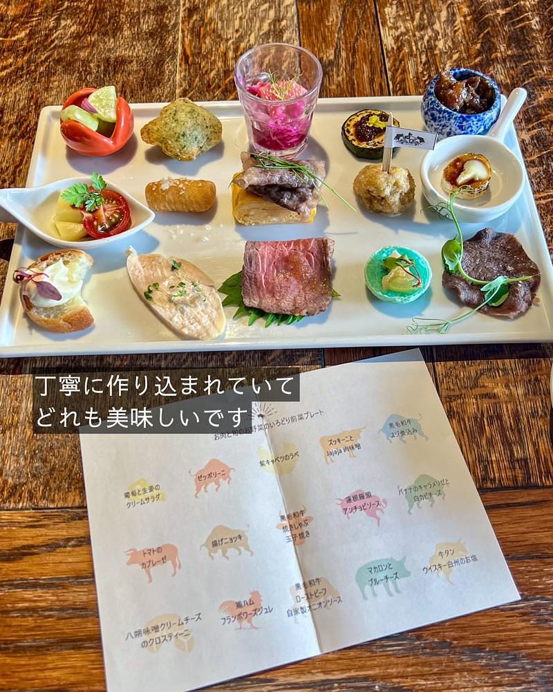 masayan.310さんが投稿した肉とチーズ Jajaja UNO本店（ジャジャジャ）に関する口コミの画像