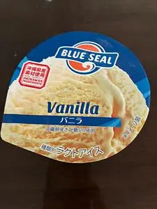 ユニオン 赤道店