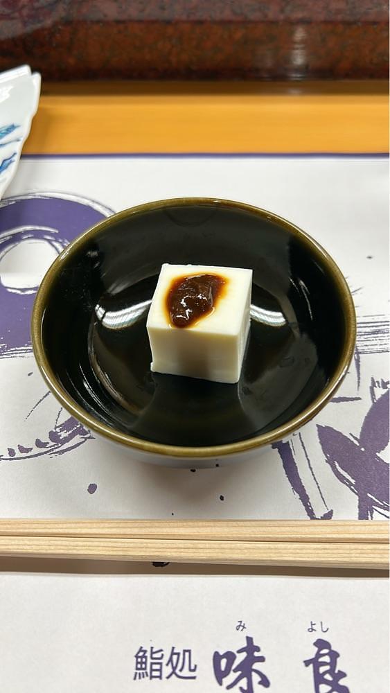 Rei Ouchiさんが投稿した味良に関する口コミの画像