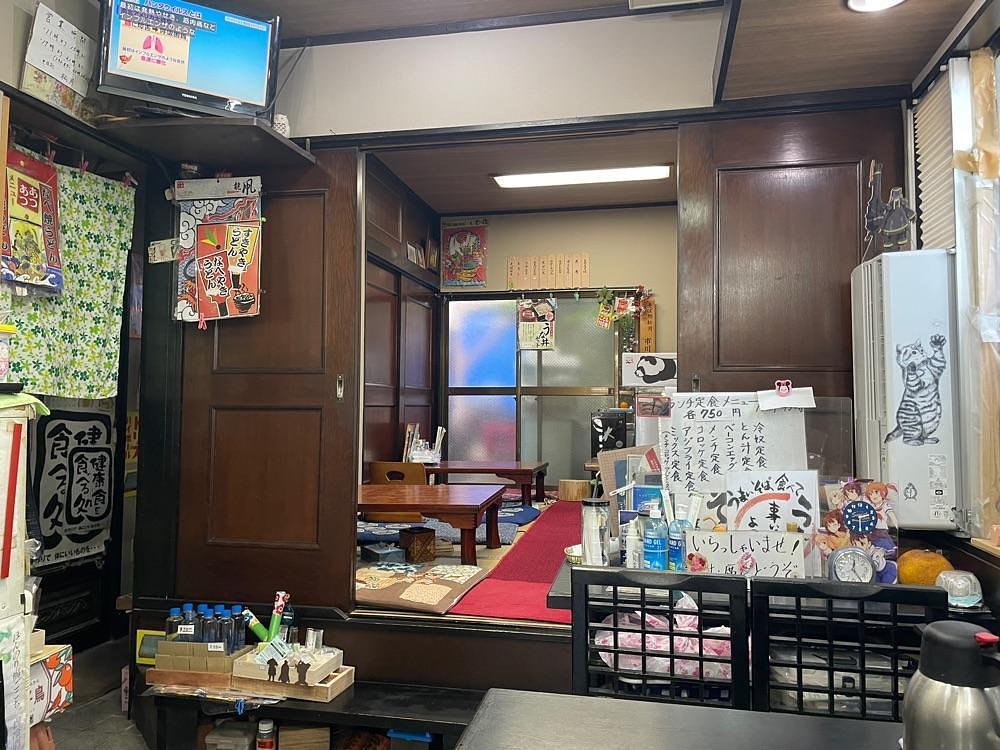 fumiさんが投稿したそば処 松月に関する口コミの画像