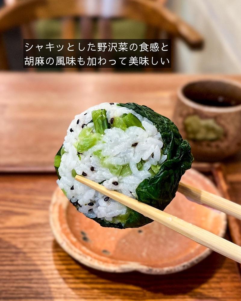 masayan.310さんが投稿したぼっかけやに関する口コミの画像