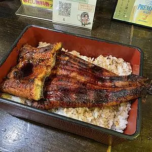 宇奈とと 北千住店