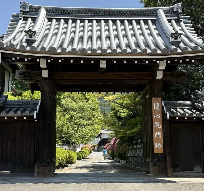 京都を巡る会・「武」さんが投稿したイワサキタンメンに関する口コミの画像