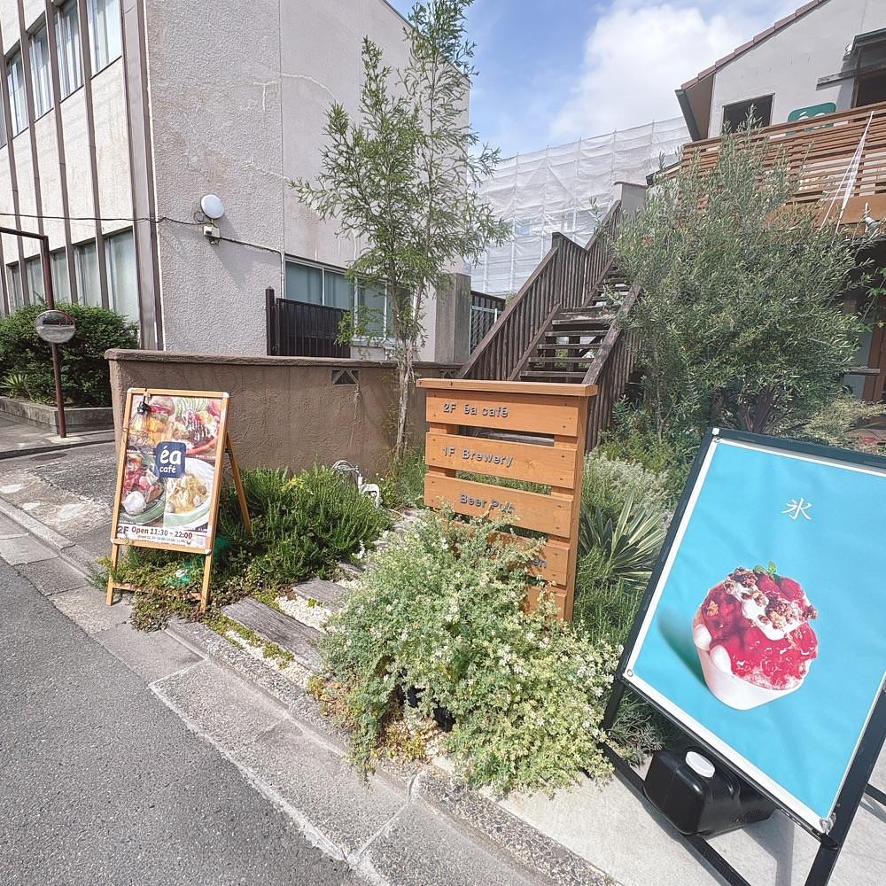 Danjouさんが投稿したea cafe（エアー カフェ）に関する口コミの画像