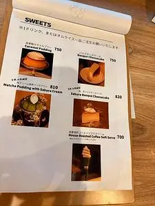 Goat’s Fields Cafe