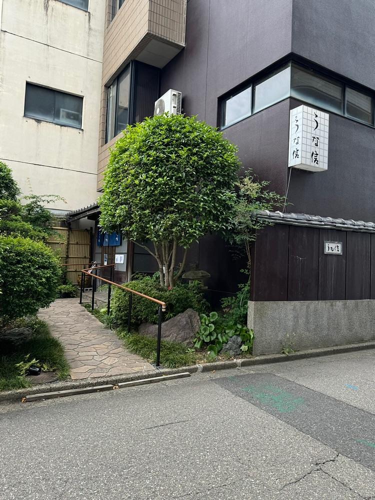 鉄道王さんが投稿したうな信（うなしん）に関する口コミの画像
